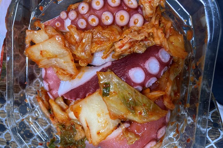 takokimuti